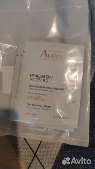 Авен гиалурон актив B3 крем, сыворотка