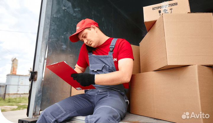 Работа грузчиком