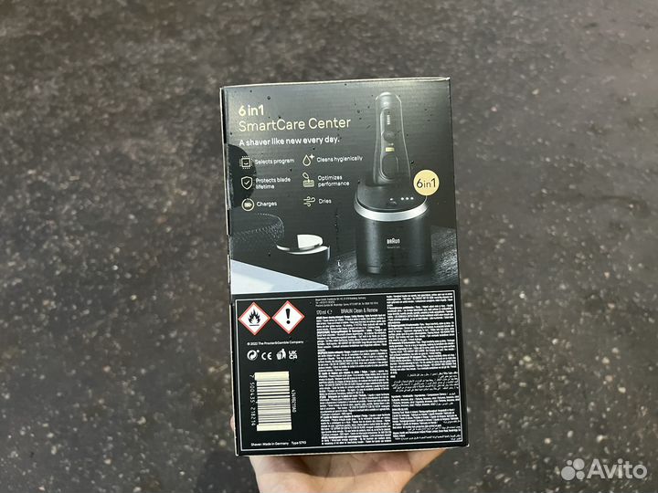 Электробритва Braun S9 Pro+ 9560cc