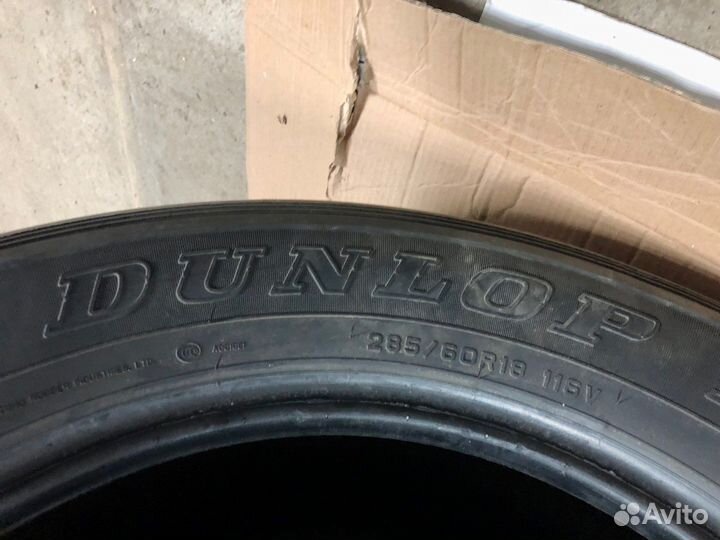 Dunlop Grandtrek AT22 285/60 R18 116V