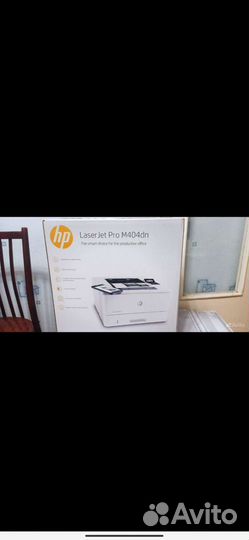 Принтер мфу