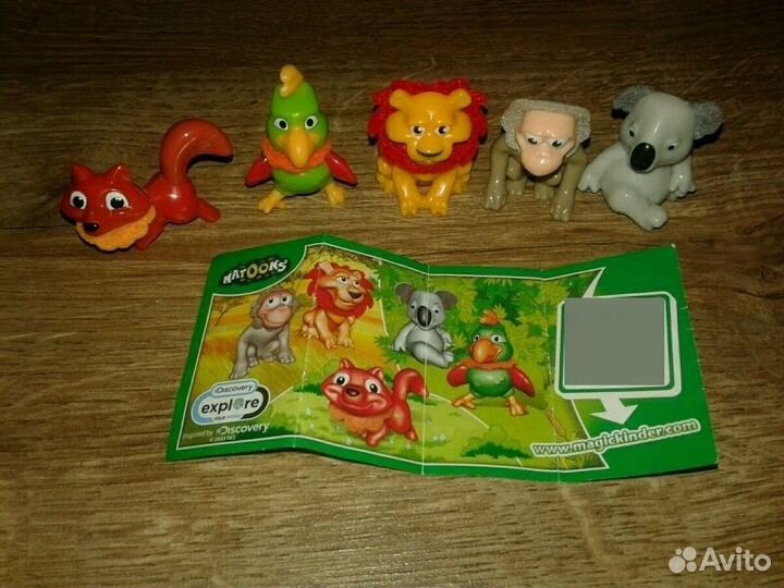 Серии киндер животные разные