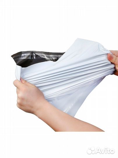 Пакеты почтовые (курьерские)