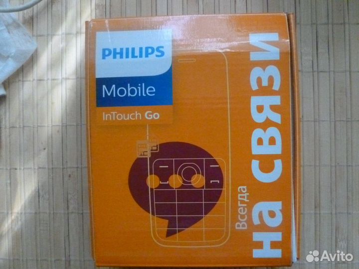 Philips Xenium E125