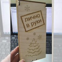Гравировка на дереве и стекле, Пенза