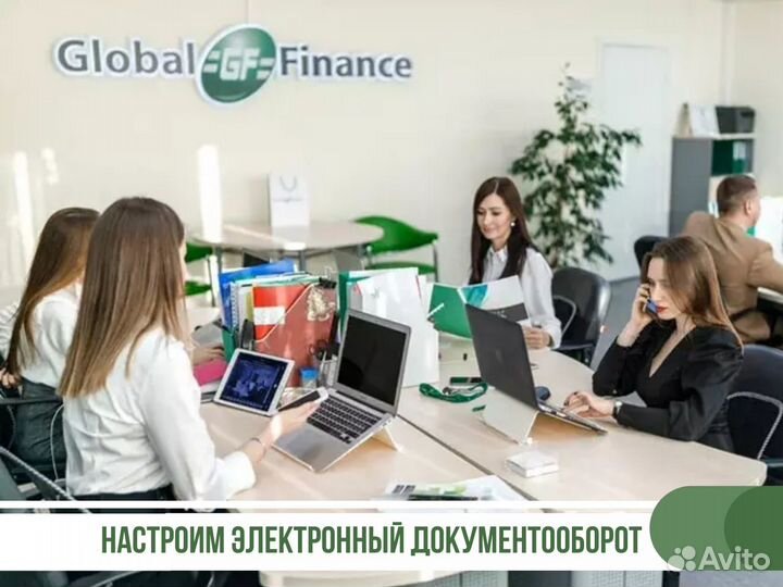 Бухгалтерские услуги под ключ