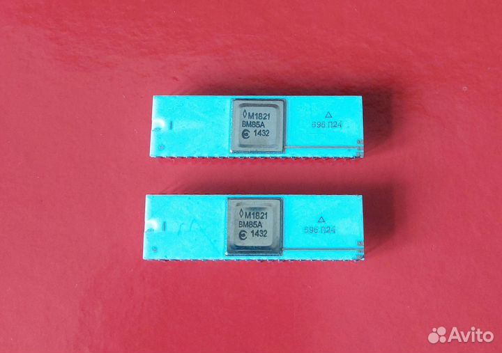 Процессор М1821вм85А