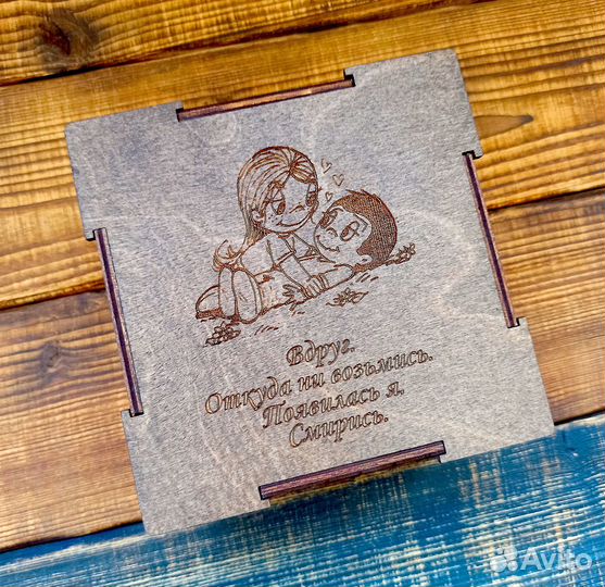 Кожаный мужской ремень с гравировкой