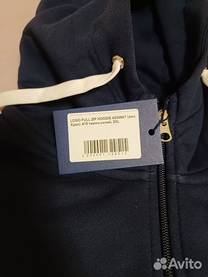 Рубашка мужская