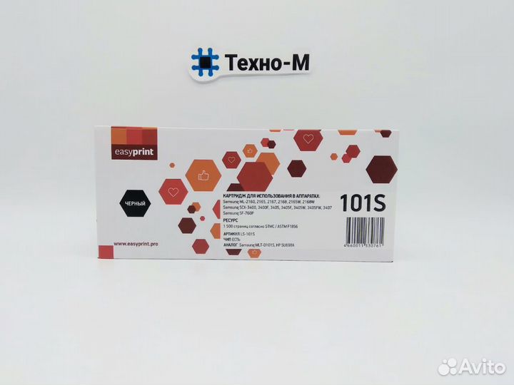 Тонер-картридж Samsung MLT-D101S