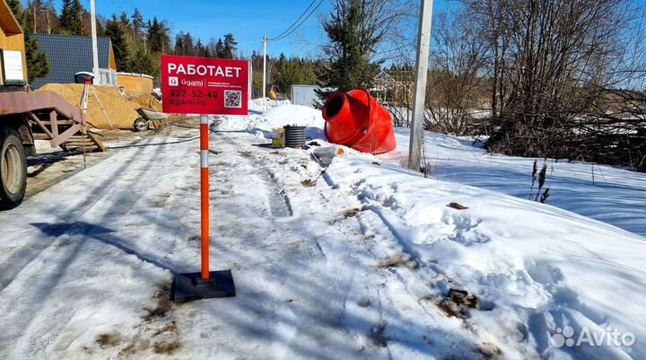 Септик под ключ