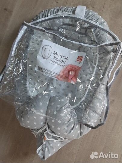 Кокон для новорожденных