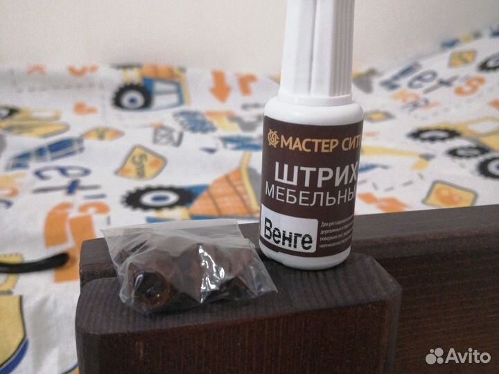 Кровать двухьярусная Нура 90х190