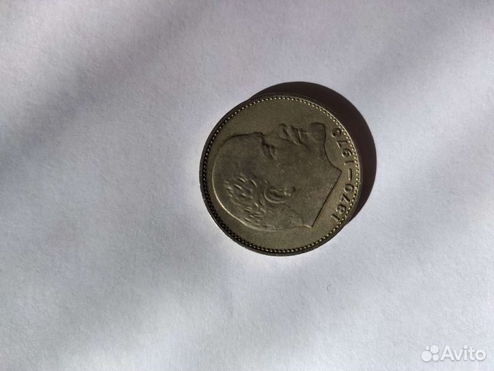 Продам монеты СССР 1 руб со дня рождения Ленина