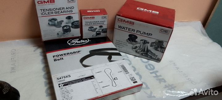 Грм и помпа на Акцент