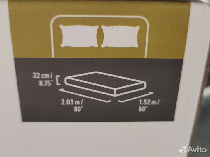 Матрац надувной 2,03*1,52 с насосом