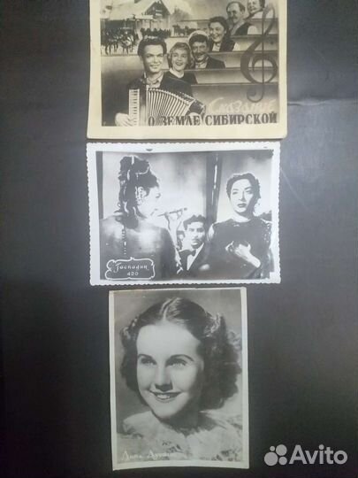 Фотографии советских фильмов и актёров