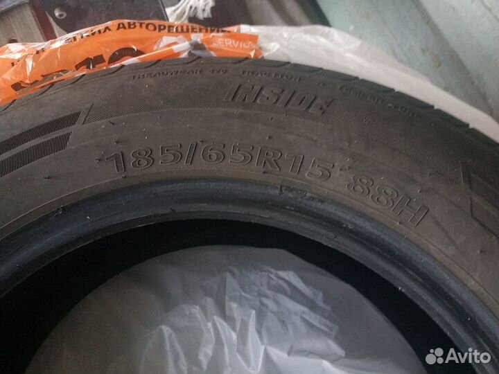 Kumho Ecsta DX KU33 165/65 R15