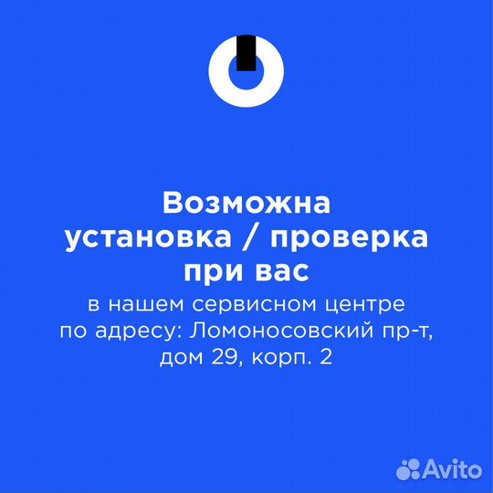 Дисплей Honor 10X Lite / P Smart 2021