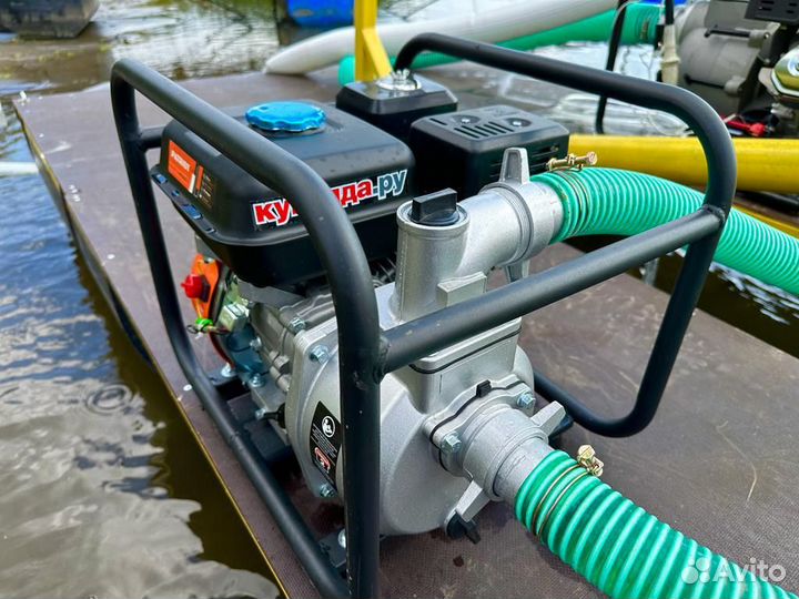 Мини земснаряд