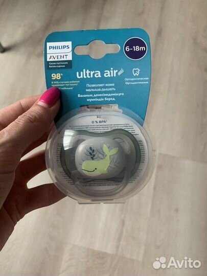 Соска пустышка avent