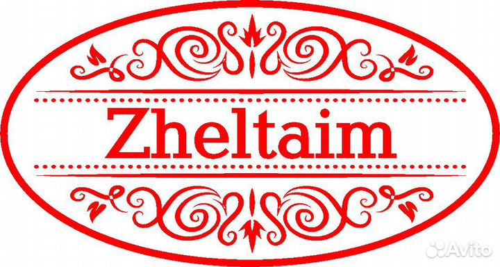 Торговый Представитель на авто компании