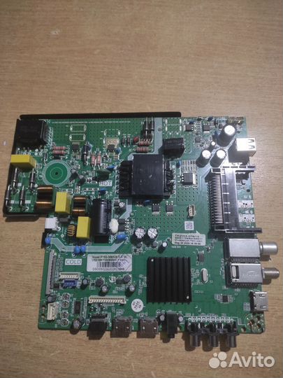 Материнская плата P150-3683V6.0-A