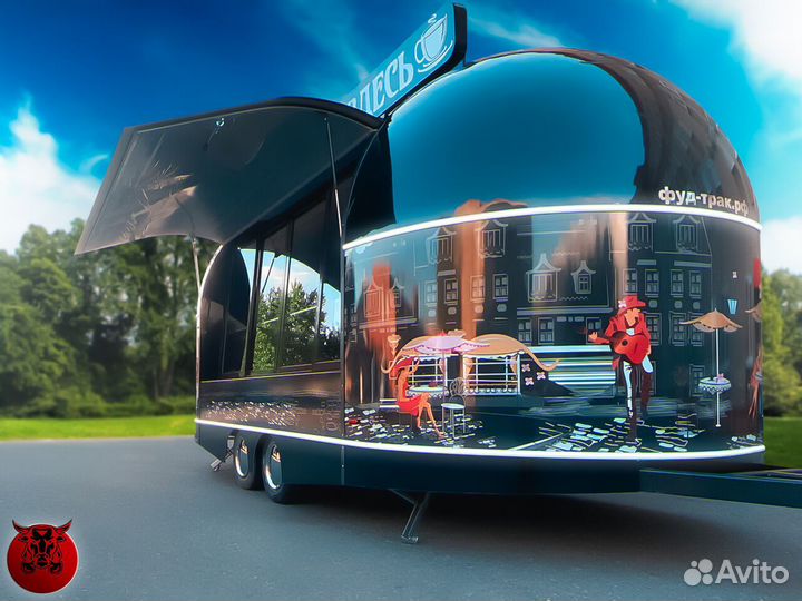 Передвижной павильон фудтрак для работы