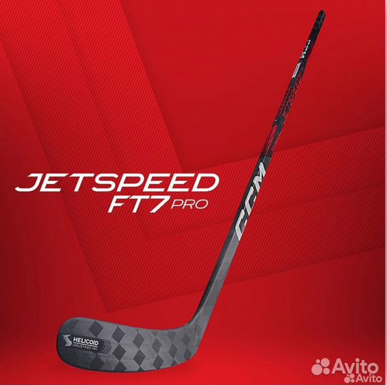 Клюшка хоккейная Ccm JetSpeed Ft 7 Pro (Оригинал)