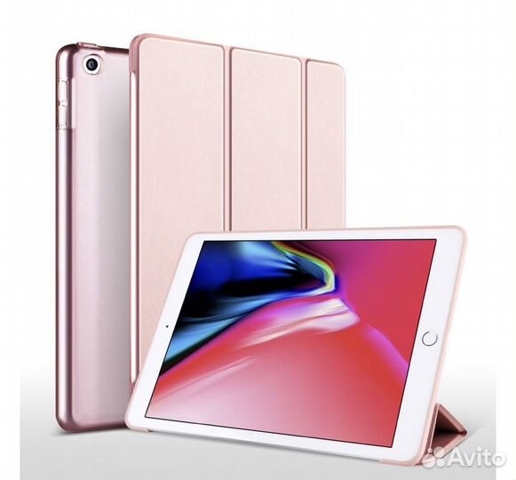 Магнитный чехол для iPad