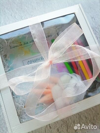 Подарочный набор