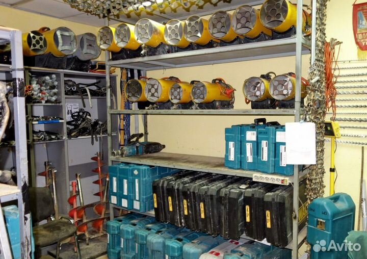 Аренда Строительного Инструмента