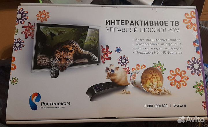 Wifi роутер и тв-приставка Ростелеком