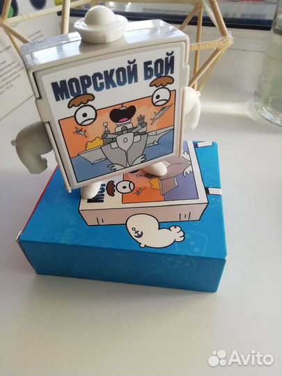 Игрушки из макдональдс