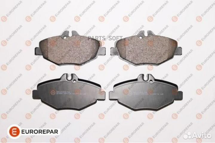 Eurorepar 1623053180 Колодки торм. пер
