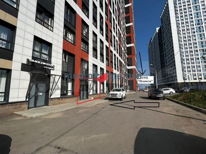 Свободного назначения, 86.7 м²