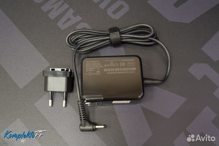 Зарядное устройство для ноутбука lenovo