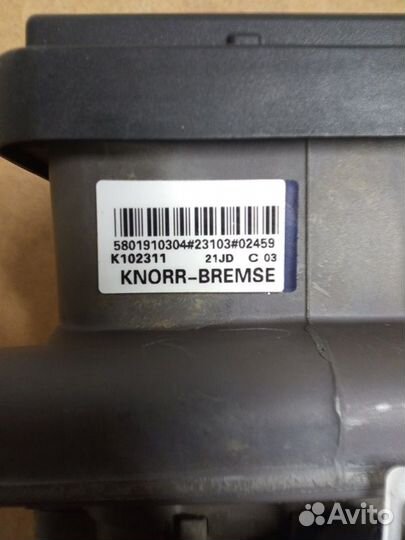 Модулятор EBS передний Iveco RVI Volvo