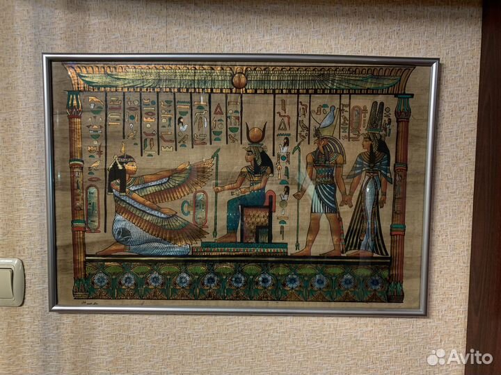 Египетский папирус картина в стекле