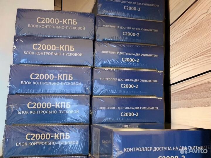 С2000 кпб, С2000 2, Оборудование Рубеж/Болид новое