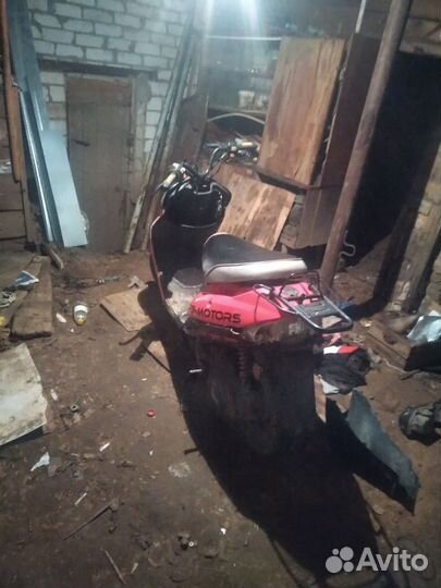 Продам скутер 80cc