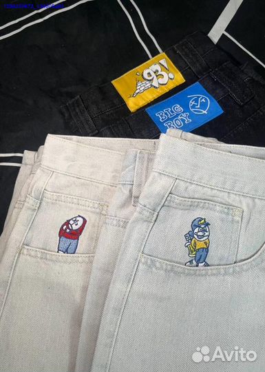 Шорты светлые Polar Big Boy (Арт.42161)