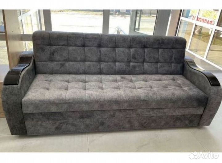 Прямой диван в наличии