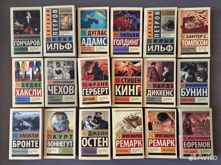 Эксклюзивная классика, Азбука-классика и т.д