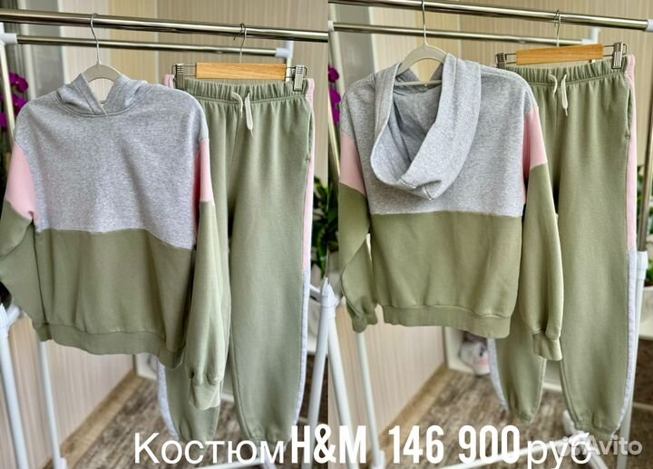 Одежда H&M для девочки 146, 146-152