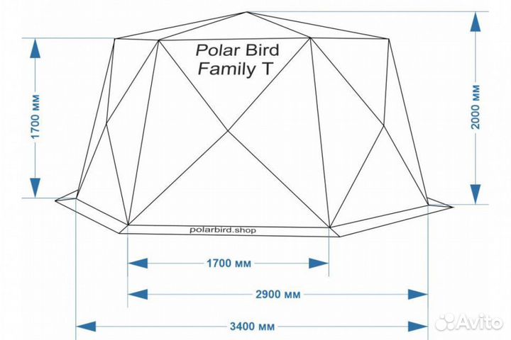 Палатка для зимней рыбалки