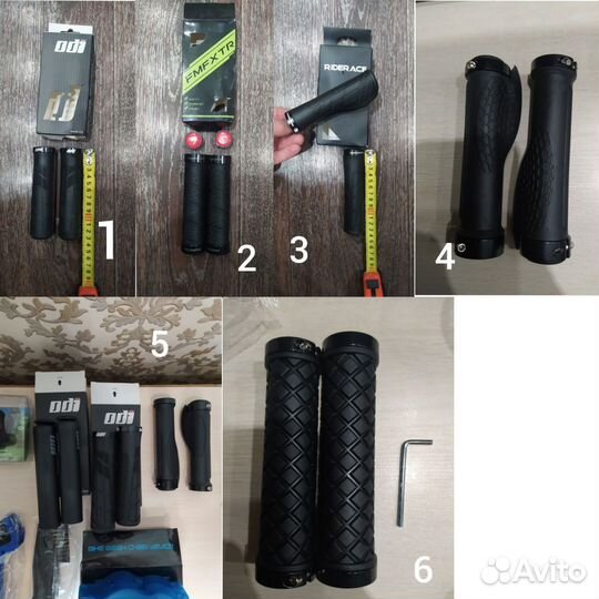 Грипсы для велосипеда, фонари, и аксессуары