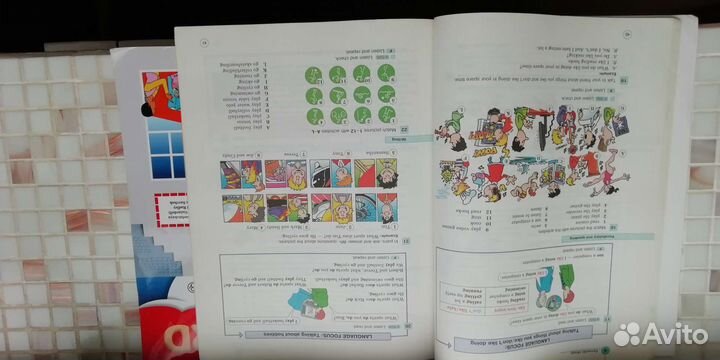 Учебник по английскому языку 6 класс