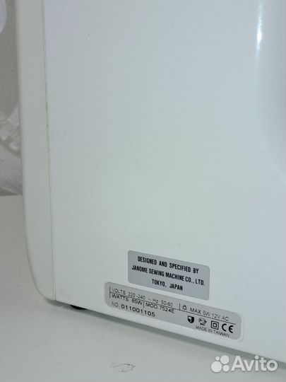 Швейная машина janome 7524e