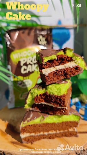 Протеиновые батончики и шоколад без сахара